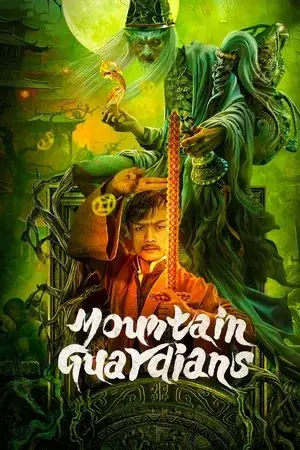 Mountain Guardians