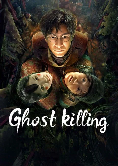 Ghost Killing
