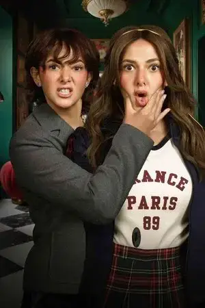 عايشة الدور الموسم 1