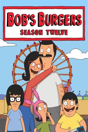 Bob's Burgers الموسم 12