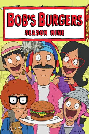 Bob's Burgers الموسم 9
