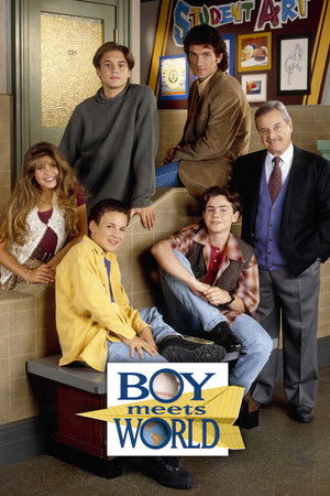 Boy Meets World الموسم 2
