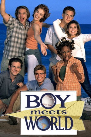 Boy Meets World الموسم 7