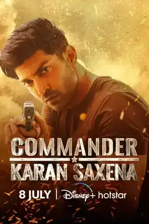 Commander Karan Saxena الموسم 1