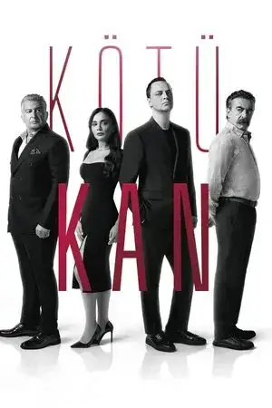 الدم الفاسد