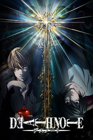 Death Note الموسم 1