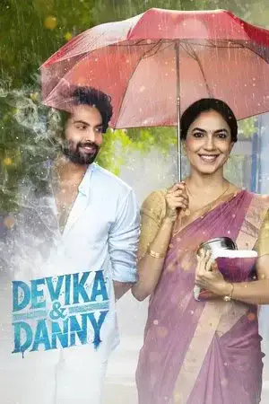 Devika & Danny الموسم 1