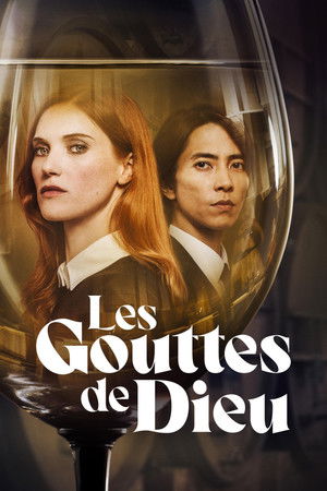 Drops of God الموسم 1