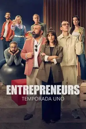 Entrepreneurs الموسم 1
