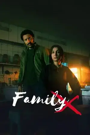Family X الموسم 1