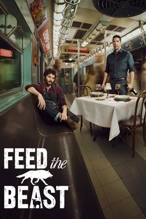Feed the Beast الموسم 1