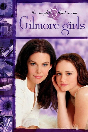 Gilmore Girls الموسم 3