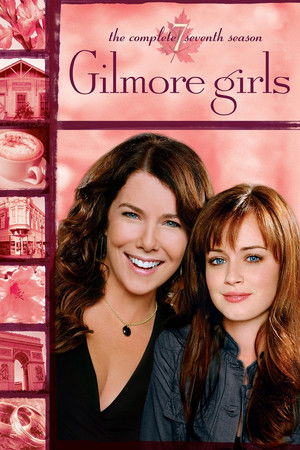 Gilmore Girls الموسم 7