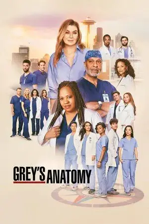 Grey's Anatomy الموسم 21