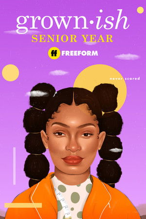 grown-ish الموسم 4