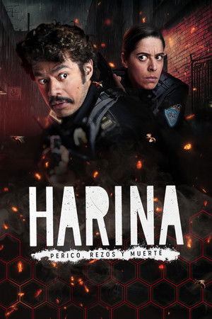 Harina الموسم 2