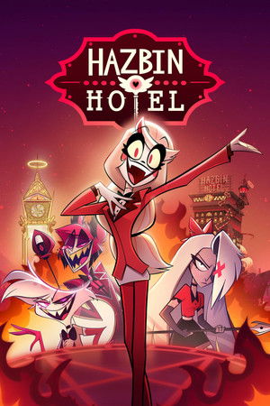 Hazbin Hotel الموسم 1