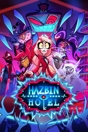 Hazbin Hotel الموسم 2