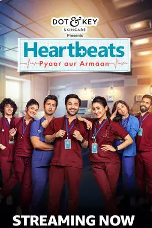 Heartbeats, Pyaar aur Armaan الموسم 1