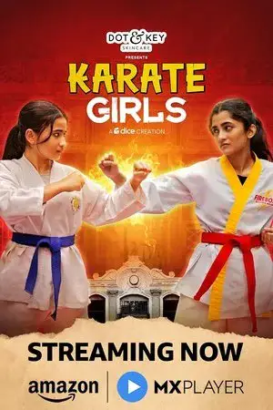 Karate Girls الموسم 1