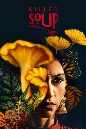 Killer Soup الموسم 1
