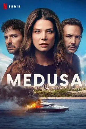Medusa الموسم 1