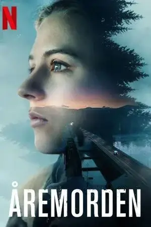 The Are Murders الموسم 1