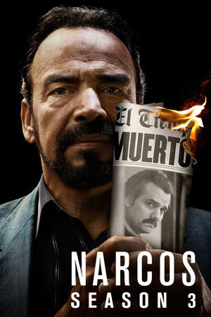 Narcos الموسم 3