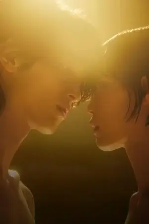 Nevertheless: The Shapes of Love الموسم 1