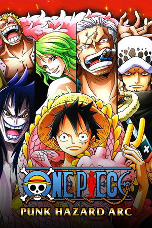 One Piece الموسم 15