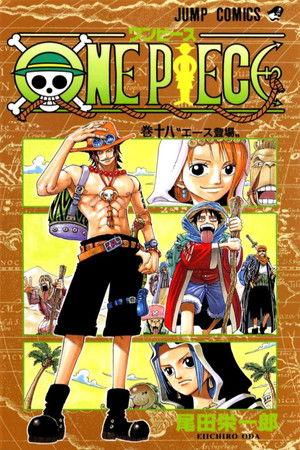 One Piece الموسم 4