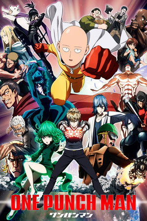 One Punch Man الموسم 1