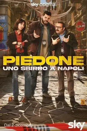Piedone - A Cop in Naples الموسم 1