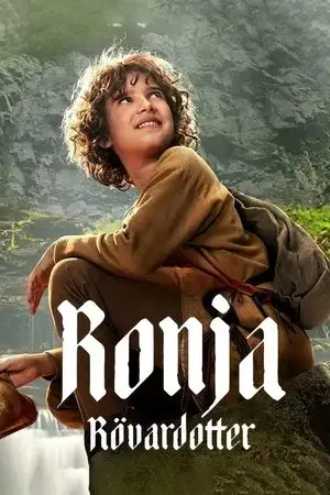 Ronja the Robber's Daughter الموسم 1