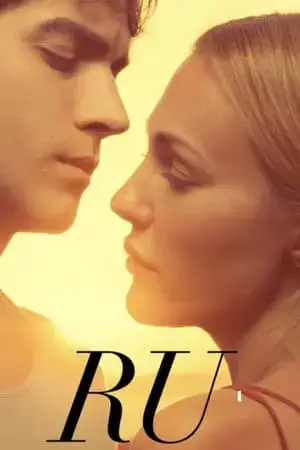 حكاية روح الموسم 1