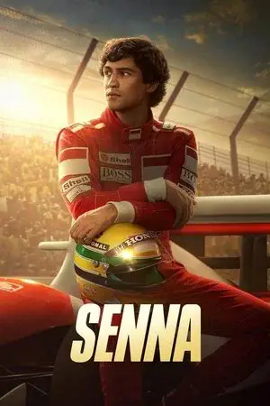 Senna الموسم 1