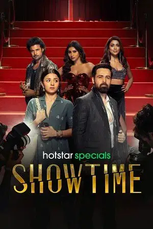Showtime الموسم 1