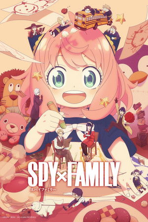 SPY x FAMILY الموسم 3