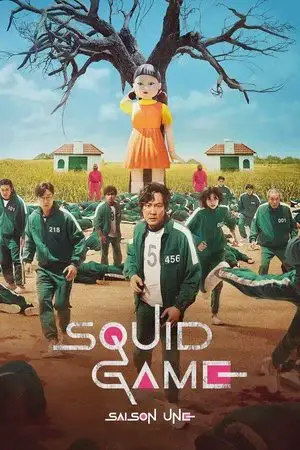 Squid Game الموسم 1
