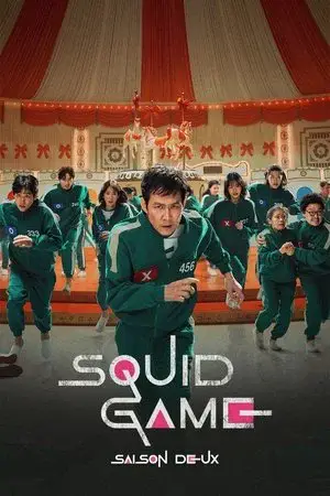 Squid Game الموسم 2