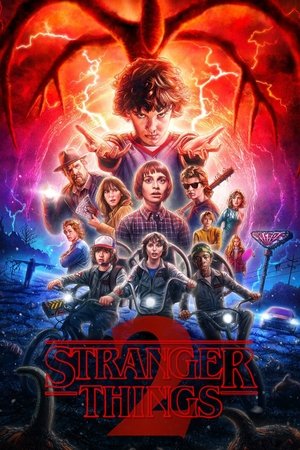 Stranger Things الموسم 2