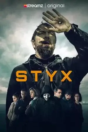Styx الموسم 1
