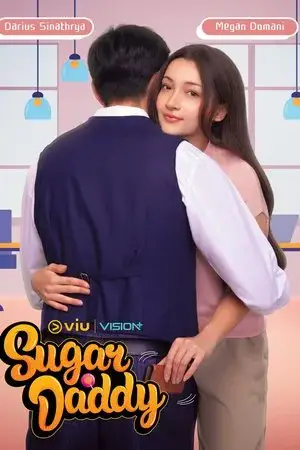 Sugar Daddy الموسم 1