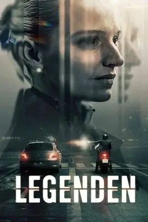 The Asset الموسم 1