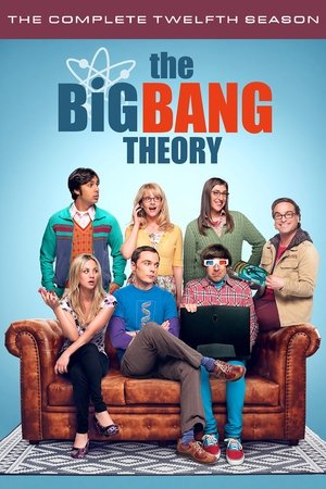 The Big Bang Theory الموسم 12
