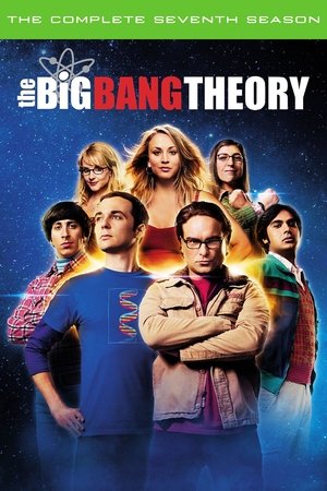 The Big Bang Theory الموسم 7