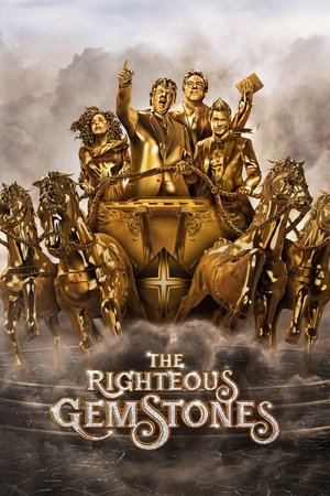 The Righteous Gemstones الموسم 3