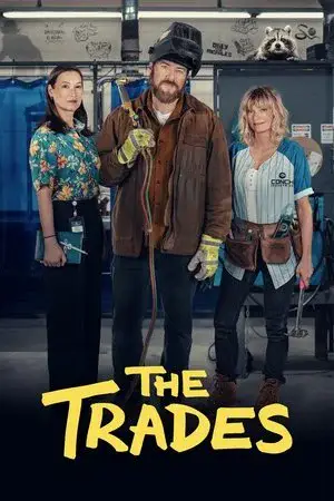 The Trades الموسم 2