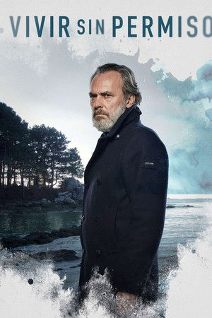 Unauthorized Living الموسم 2