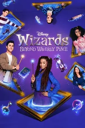 Wizards Beyond Waverly Place الموسم 1
